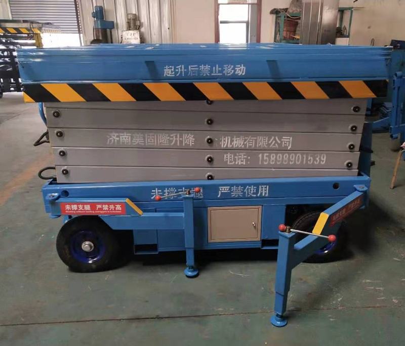 常德移动剪叉式升降机厂家
