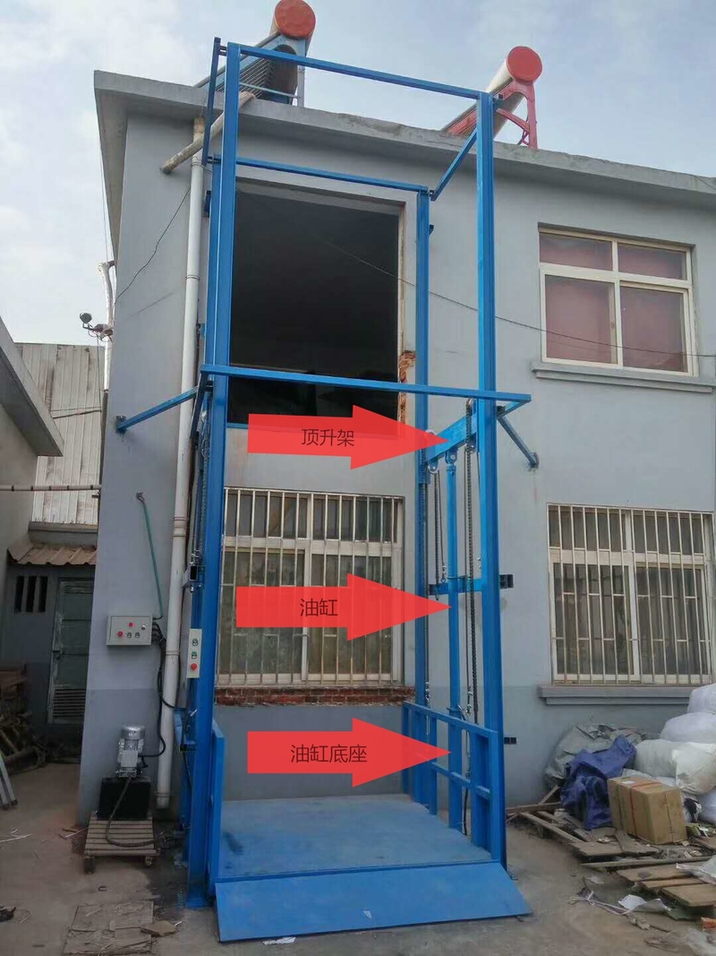 常德室外升降货梯