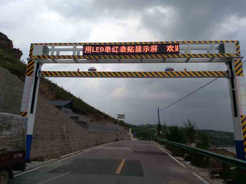常德手摇限高架